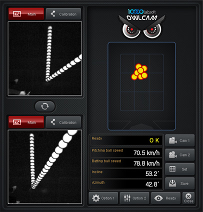 OWLCAM- 화면